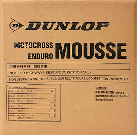 Mousse Tube - 19"